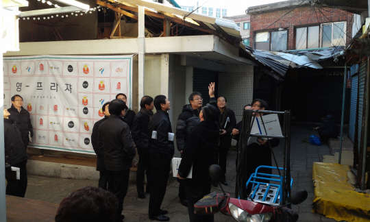 구로구가 이달 31일까지 해빙기 재난취약시설에 대한 집중 점검을 실시한다.    구로구 제공